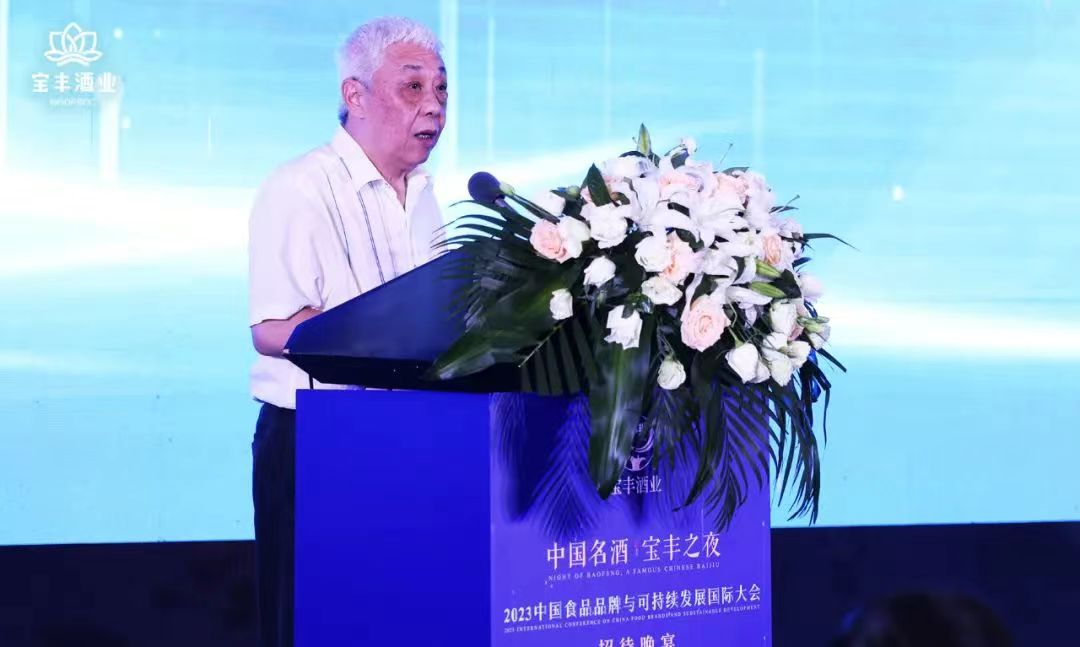 微信圖片_20230907211908